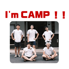 [LINEスタンプ] I'm CAMP.