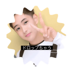 [LINEスタンプ] RYOスタ