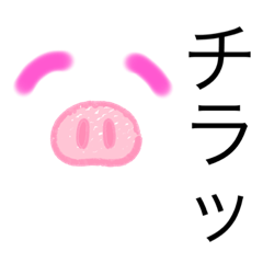 [LINEスタンプ] 40個   作った！