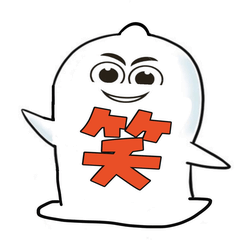 [LINEスタンプ] 魂の叫び♡