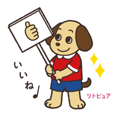 [LINEスタンプ] 音符キャラクター 日常あいさつ