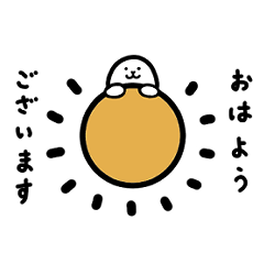 [LINEスタンプ] あざらしスタンプ 敬語