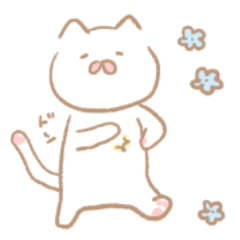 [LINEスタンプ] ゆるねこ (敬語ふんわり)