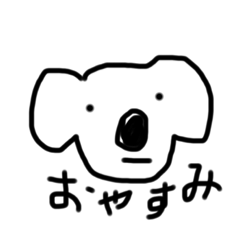 [LINEスタンプ] 手書きの動物達