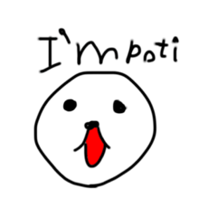 [LINEスタンプ] ポチのスタンプカリカリ作第一弾