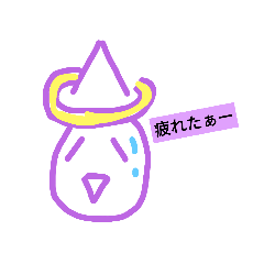[LINEスタンプ] ばるにあスタンプ2