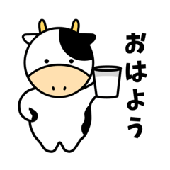 [LINEスタンプ] 牛乳な牛さん