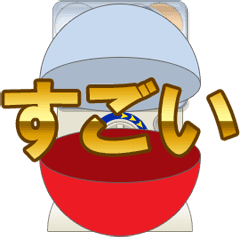 [LINEスタンプ] 動くカプセルトイB