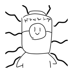 [LINEスタンプ] だれとく？すたんぷ2