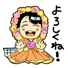 [LINEスタンプ] スト客の日常スタンプ