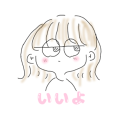 [LINEスタンプ] イラストスタンプ（女の子）