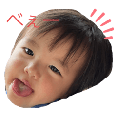 [LINEスタンプ] hakuto03