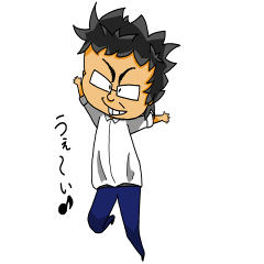 [LINEスタンプ] ごろさんの非日常スタンプ