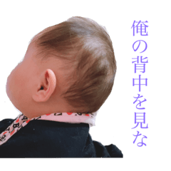 [LINEスタンプ] くれはちゃん2