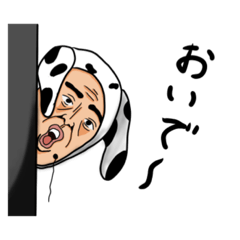 [LINEスタンプ] わいの可愛いわんこたち