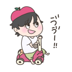 [LINEスタンプ] りんごちゃんスタンプ。