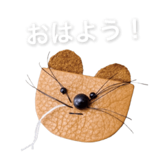 [LINEスタンプ] まさお スタンプ