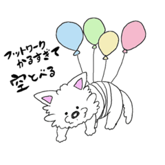 [LINEスタンプ] ウェスティのぽっちゃん(褒めまくり編)