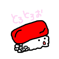 [LINEスタンプ] クセある一言おすぅしぃ
