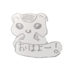 [LINEスタンプ] ハムスターず倶楽部