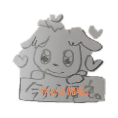 [LINEスタンプ] ハムスターエンジェルズ