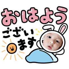 [LINEスタンプ] あずとくんスタンプ