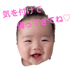 [LINEスタンプ] 赤ちゃんカイきゅんスタンプ