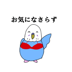 [LINEスタンプ] ブラインコの敬語スタンプ
