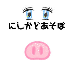 [LINEスタンプ] とても便利なスタンプだよ