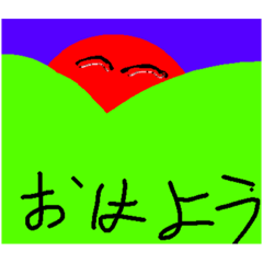 [LINEスタンプ] 太々線スタンプ