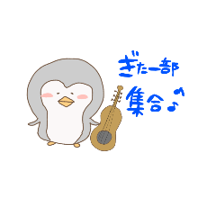 [LINEスタンプ] 佳奈すたんぷ