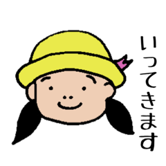 [LINEスタンプ] 幼稚園児のツインテールちゃん。