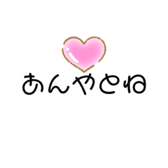 [LINEスタンプ] 昭和の金沢弁⁉︎②