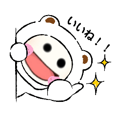 [LINEスタンプ] ばかっぽいてきとうすたんぷ