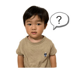 [LINEスタンプ] 丈くん2歳スタンプ
