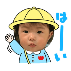 [LINEスタンプ] じゅんなちゃん①