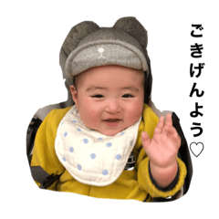 [LINEスタンプ] takasuta777