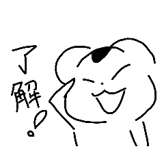 [LINEスタンプ] ひまネコたち