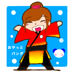 [LINEスタンプ] おやっとパンダ