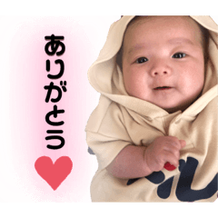 [LINEスタンプ] じっじくんスタンプ3