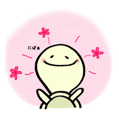 [LINEスタンプ] 【愛】があふれるどうぶつ