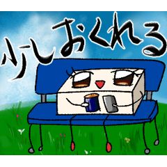 [LINEスタンプ] きりもちちゃんスタンプ