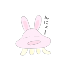 [LINEスタンプ] 動物クラゲ