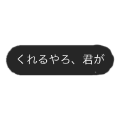 [LINEスタンプ] スチールウールちゃん