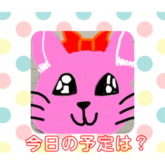 [LINEスタンプ] ネコのMEIKOスタンプ(●´ω`●)