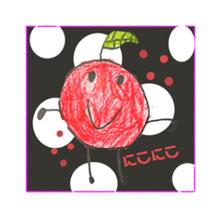 [LINEスタンプ] フルーツドットちゃん