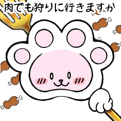 [LINEスタンプ] 肉きゅう・顔