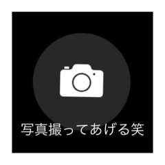 [LINEスタンプ] なんでも対応スタンプ