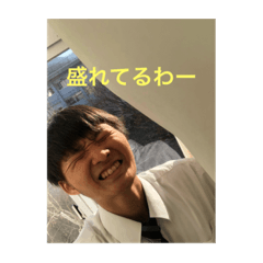 [LINEスタンプ] 今日も頑張る君へ 郷より