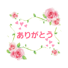 薔薇☆ | LINEスタンプ | Kiki